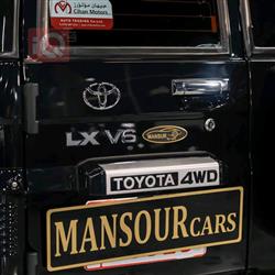 تويوتا لاند كروزر 70